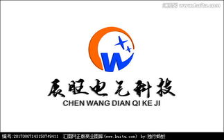 辰旺电气科技公司logo初稿设计图片素材,设计悬赏,汇图网